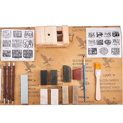 Chinese Seal Stamp Cutting and Stone Seal Carving Hand Tools Set TOOL-WH0029-03-1