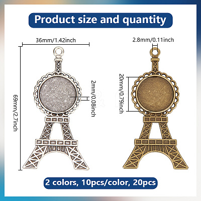 DIY Blank Eiffel Tower Pendant Making Kit DIY-GO0001-69-1
