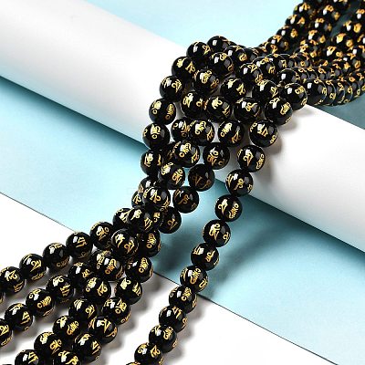 Natural Agate Beads Strands G-F718-08A-1