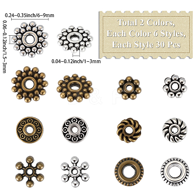 360Pcs 12 Style Alloy Spacer Beads FIND-PA0001-02-1