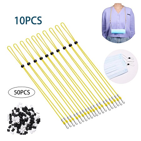 10PCS Adjustable Length Lanyard Strap JX034C-1