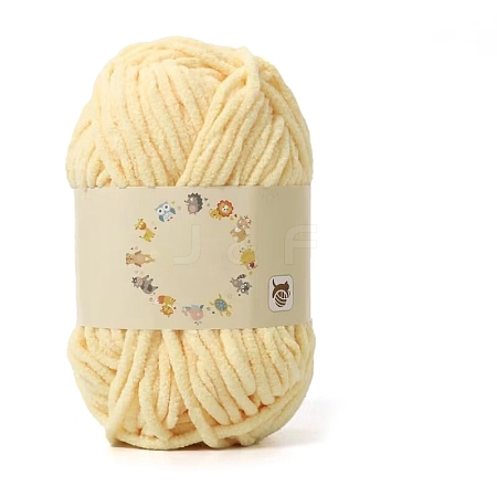 Little Plush Hand-Woven Ice Cream Thick Yarn Knitted Scarf DIY Doll Crochet Shoes Bag Baby Yarn Ball PW-WG3CD10-20-1