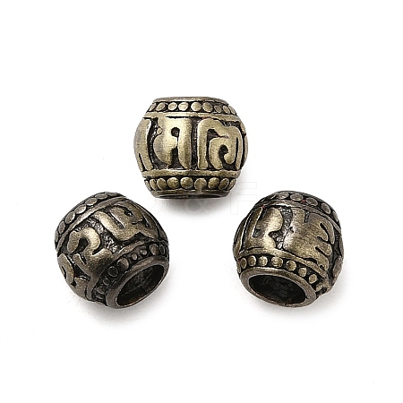 Tibetan Style Rack Plating Brass European Beads KK-Q805-35AB-1