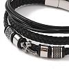 Braided Microfiber Leather Multi-strand Bracelets BJEW-B096-04A-2