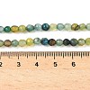 Natural Agate Beads Strands G-H302-A01-08-3