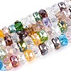Electroplate Transparent Glass Beads Strands EGLA-N022-05B-C01-1