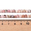 Natural Pink Opal Beads Strands G-N342-133-5