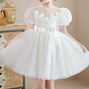 Polyester Chiffon Lace Trim OCOR-WH0007-02-4