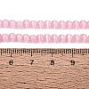 Glass Imitation Cat Eye Beads Strands GLAA-N075-01A-07-4