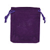 Rectangle Velvet Pouches TP-R002-7x9-08-1
