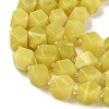 Natural Lemon Jade Beads Strands GG-CBAD988-A11-01-4