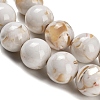 Assembled Synthetic Stone and Trochus Shell Beads Strands G-B128-08D-01-3