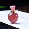 Natural Strawberry Quartz Perfume Bottles PW-WGACEC4-11-1