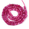 Natural White Jade Bead Strands G-R343-2x4-08-2