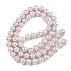 Electroplated Shell Pearl Beads Strands X-BSHE-G041-6mm-06-4