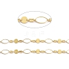 Brass Flat Sequin Chains CHC-D028-07G-2