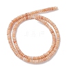 Natural Sunstone Beads Strands G-H292-A17-02-3