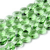 Transparent Glass Beads LS-GLAA-Q066-10mm-A14-1