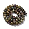 Natural Ruby in Zoisite Beads Strands G-K380-A60-06-3