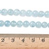 Natural Aquamarine Beads Strands G-D334-A01-6mm-5