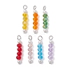 7Pcs 7 Color Glass & Round Shell Pearl Beaded Pendants PALLOY-JF02556-1