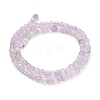 Natural Lavender Amethyst Beads Strands GG-CBA4399-D02-01-5