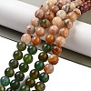 Natural Bamboo Leaf Agate and Indian Agate Beads Strands G-B095-A04-03-2