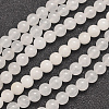 Natural Round White Jade Bead Strands G-P070-01-4mm-2