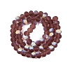 Transparent Glass Beads Strands LS-EGLA-A044-T8mm-MB13-3