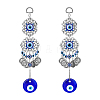 DICOSMETIC 2Pcs Flat Round Glass Turkish Blue Evil Eye Pendant Decoration HJEW-DC0001-09-1