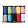 10 Colors Polyester Sewing Thread PW-WG34EA6-08-1