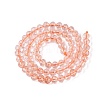 Dyed Transparent Crackle Glass Beads Strands GLAA-Q108-01A-A08-2