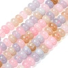 Natural White Jade Beads Strands G-E507-01-08-3