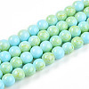 Baking Paint Glass Beads X1-DGLA-N003-8mm-C04-1