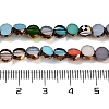 Glass Beads Strands X-GLAA-H032-04A-4