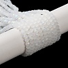 Imitation Jade Glass Beads Strands LS-EGLA-A034-J2mm-MB05-1