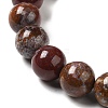 Natural Ocean Jasper Beads Strands G-H298-A13-05-4