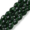 Transparent Glass Beads Strands LS-EGLA-N013-T8mm-D15-1