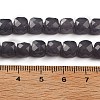 Natural White Jade Beads Strands G-NH0064-A01-01A-5