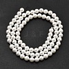 Electroplated Shell Pearl Beads Strands BSHE-K017-5mm-01-2