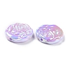 UV Plated Acrylic Beads SACR-C003-02B-2