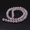 Electroplated Natural Rose Quartz Beads Strands G-K285-06-8mm-2