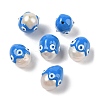 Natural Pearl Enamel Beads PEAR-G014-05A-1