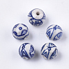 Handmade Porcelain Beads PORC-S498-60-1