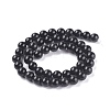 Natural Obsidian Bead Strands GSR8mmC132-3