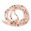 Natural Agate Beads Strands G-D306-A03-2mm-3