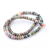 Natural Indian Agate Bead Strands G-R403-4x6-13-2