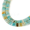 Natural Flower Amazonite Multi Strand Links G-TAC0005-04C-13