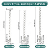 Unicraftale 304 Stainless Steel Chain Extender STAS-UN0010-52-3