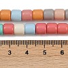 Baking Paint Glass Beads Strands LAMP-S070-06C-4